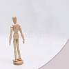 Unfinished Blank Wooden Puppet PW-WG63314-02-1