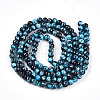 Baking Paint Glass Beads Strands DGLA-N003-6mm-A08-2