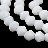 Opaque Solid Color Imitation Jade Glass Beads Strands EGLA-A039-P4mm-D15-3