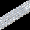 Imitation Jade Electroplate Glass Beads Strands LS-EGLA-A039-J2mm-A05-1