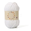 Soft Crocheting Yarn PW-WG3CD10-01-1