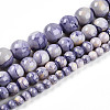 Baking Paint Glass Beads Strands X-DGLA-N003-6mm-C08-2