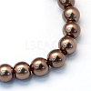 Baking Paint Pearlized Glass Pearl Round Bead Strands HY-Q003-4mm-52-2