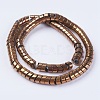 Electroplate Non-magnetic Synthetic Hematite Beads Strands G-F553-07A-2