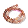 Natural Multi-treasure Jade Beads Strands G-G030-A06-02-3