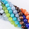 Cat Eye Beads CER10mm-M-2