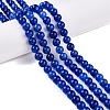 Natural Quartz Beads Strands G-R479-8mm-02-2