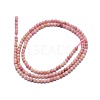 Natural Rhodonite Beads Strands G-A177-04-16-2