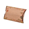 Paper Pillow Boxes CON-L020-01B-4