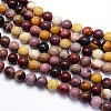 Natural Mookaite Round Beads Strands X-G-O047-12-6mm-2