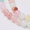 Natural Colorful Green Jade Beads Strands G-G757-01-8mm-3