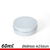 60ml Round Aluminium Tin Cans CON-WH0027-01A-1