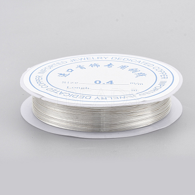 Round Copper Jewelry Wire CWIR-Q006-0.2mm-S-1