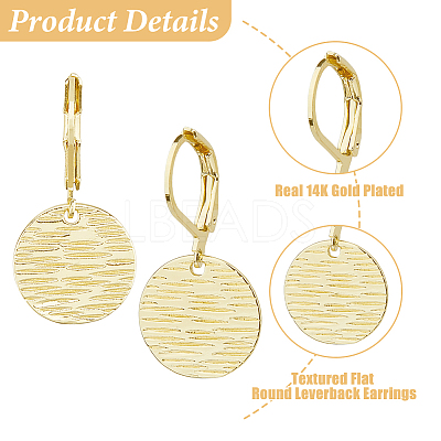 4 Pairs Brass Textured Flat Round Leverback Earrings EJEW-HS0001-22G-1