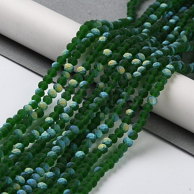 Transparent Glass Beads Strands EGLA-A044-T2mm-MB24-1