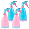 Empty Plastic Spray Bottles with Adjustable Nozzle TOOL-BC0001-70-1