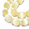 Dyed Natural Selenite Beads Strands G-T138-232J-3