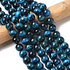 Natural Tiger Eye Beads Strands G-K203-87-10mm-1