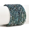 Natural Blue Tourmaline Beads Strands G-G294-A02-3mm-01-1