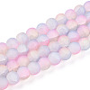 Crackle Glass Beads X1-GLAA-N009-10mm-04-1