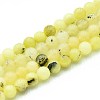 Natural Quartz Beads Strands G-N355-6mm-53-1