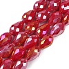 Opaque Solid Color Electroplate Glass Beads Strands LS-EGLA-N013-P6mm-B07-1