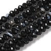 Natural Banded Agate Beads Strands G-D344-A34-01-3