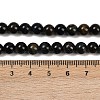 Natural Yellow Blue Tiger Eye(Dyed & Heated) Bead Strands G-P230-07-6mm-AB-01-3