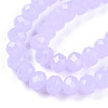 Glass Beads Strands EGLA-A044-J8mm-D11-2