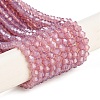 Baking Paint Transparent Glass Beads Strands DGLA-F029-J4mm-2