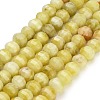 Natural White Jade Beads Strands GG-CBA9106-02C-2