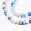 Glass Beads Strands X-GLAA-T006-16E-3