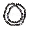 Transparent Electroplate Glass Beads Strands X-EGLA-N002-34C-C21-2