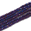 Electroplate Glass Beads Strands EGLA-Q112-C08-1