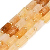 Natural Yellow Hematoid Quartz/Golden Healer Quartz Beads Strands GG-CBA5B6F-E03-01-2
