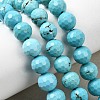 Natural Magnesite Beads Strands G-P598-E-8mm-05-1