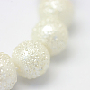 Baking Painted Textured Glass Pearl Bead Strands X-HY-Q002-6mm-01-3