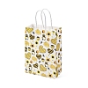 Bees Theme Rectangle Paper Bags CARB-F012-02D-1
