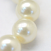 Baking Painted Glass Pearl Bead Strands X-HY-Q003-5mm-02-3