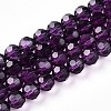 Baking Paint Transparent Glass Beads Strands X-DGLA-A035-T8mm-A09-1