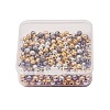 400Pcs 4 Colors CCB Plastic Beads CCB-SZ0001-01-3