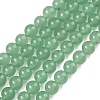 Natural Green Aventurine Beads Strands GSR6mmC024-2