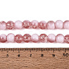 Crackle Glass Beads Strands GLAA-U001-8mm-13-4