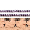 Baking Paint Pearlized Glass Pearl Bead Strands HY-N002-2mm-A14-5