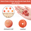 Natural Grade A Striped Agate/Banded Agate Beads Strands G-AR0003-12-2