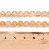 Hearted Natural Citrine Beads Strands GG-T002-A01-6mm-5