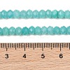 Natural Amazonite Beads Strands GG-CBA55C5-01-5