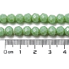 Opaque Glass Beads Stands EGLA-A035-P6mm-D20-5