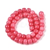 Dyed Natural White Jade Beads Strands G-T138-S16-2