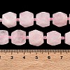 Natural Rose Quartz Beads Strands GG-CBAF8A8-A13-01-3
